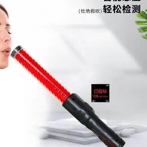 齐齐哈尔手持式酒精检测棒 危险液体检测仪 检测准确率高速度快
