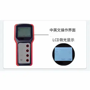 ̫���ܷ����¼�ǣ���֧�ܣ� �ͺ�:MC15-YGY-TBQ��ţ�M304606
