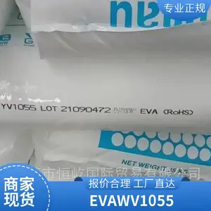 EVA ̩ʯ�� YV1055 ������ ����28 ��֬400 Ӳ��6***