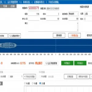 无锡多规格动态磁场测试仪 客户至上 上海集研机电股份供应
