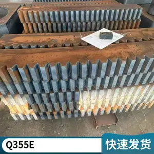 武钢钢板 厂家代理 Q355B/C/E低合金钢板超宽 Q235B Q345B
