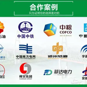 森塔牌各色水性单组分丙烯酸面漆