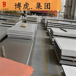 Hastelloy B-2(N10665)耐盐酸腐蚀合金_还原性介质专用