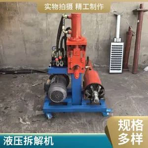 �������һѹ����Դͷ���� �������豸 �ƿ�˫ץͭ����ǯһ���
