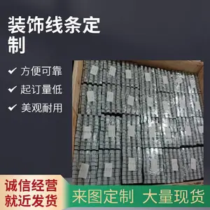�����Ƶ겻��ֱ���ǽװ������ �����Ҿ߾�����˿U�ͽ����ձ���