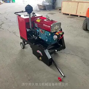 500柴油自行走切割机 自动刻纹机 防滑刻纹切割一体机