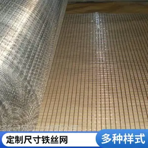 热镀锌电焊网 网孔5cmx10cm 公路护栏网原材料 工程量大优惠