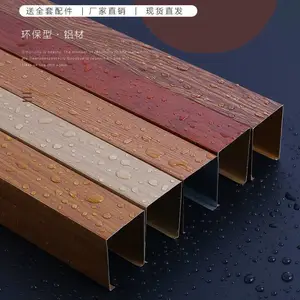 ��Ϳ�����ܡ�ľ��תӡ��ͨ���� ʱ�С����ۡ���������ͨ