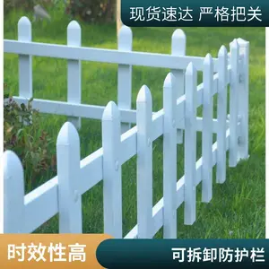 PVC����Χ�� ����������ʱ���� ��ǿ�ȿ������