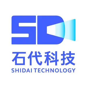 深圳市石代科技集团有限公司