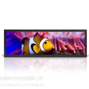广告展示液晶条形屏 智能互动终端