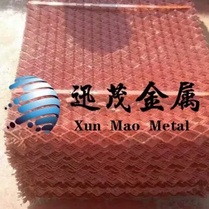 低碳冲压网片 菱形钢板冲压网 菱形踩踏网 钢板网