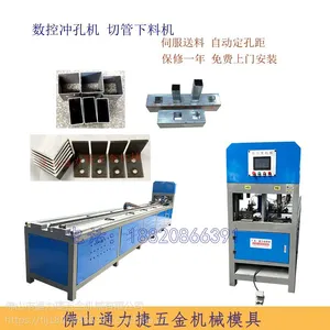 �㶫���س�׻�е���� �������ٿ��׻� �Զ����ܲĳ���豸 ˫�ܿ��׻� ȫ�Զ�����ַ����и����ϳ崲