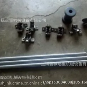 旁压式钢丝绳电动葫芦导绳器(防爆隔爆型电动葫芦旁压式导绳器)