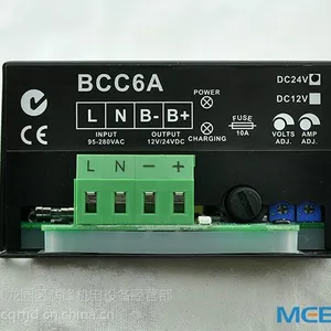 智能浮充电器BCC6A发电机组蓄电器浮冲电器