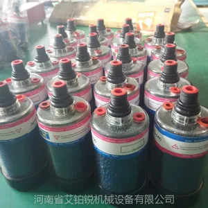 ���ٻ���ʪ��������о �轺������о DC-2