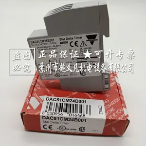 全新原装瑞士佳乐CARLO GAVAZZI继电器DAC51CM24B001