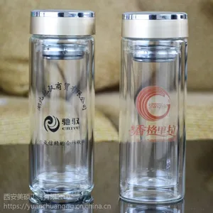 陶瓷杯、会议水杯、广告杯