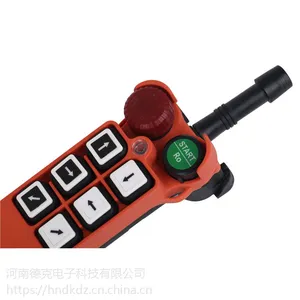 禹鼎F21-E1 6键单速行车遥控器