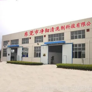 ��***ѹ���������� ������������ ���Ͻ��Ŵ���ϴ��