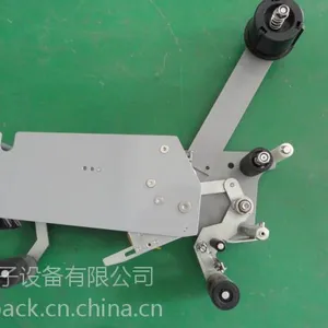 上海佳煜自动化供应封箱机机芯贴带器