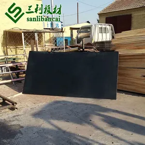 杨木建筑模板木板 石家庄小区建设用可翻十次以上四八尺防水建筑模板木板