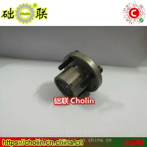 cholin�޼�϶���� �麣���� ������Ӧ