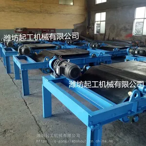 供应RCYD自卸式永磁除铁器 起工机械