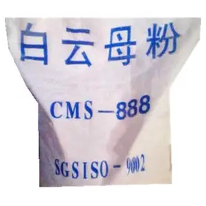 云母粉轻质建筑材料用作造纸塑料橡胶化妆品建筑材料颜料等的填充料