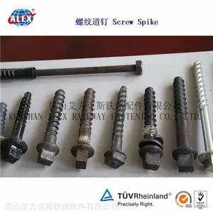 Ss35铁路螺纹道钉制造厂家