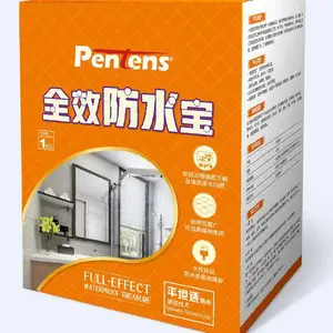新品研发销售 平坦适***防水宝 有效治理泛碱、渗水等墙面问题