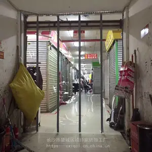供应长沙空调软门帘 门面透明隔热软帘 保温自吸门帘 商场门帘空调保温