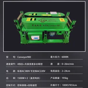 �綯�ż���·���ͻ� �żܵ������ͻ�������תƽ�� ���ƿƼ�