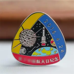 ���ƽ�����ͨ���¹�˾˾����ҵ�����ѧУУ�������¶���