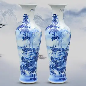 开业 陶瓷大花瓶 开业赠送礼品陶瓷大花瓶摆设