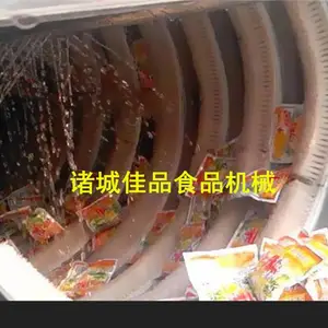 供应蔬菜制品洗袋机,全自动滚筒型连续洗袋机 洗袋流水线