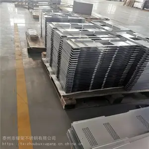 �̲��豸������ӽ� �����豸������� �����ӹ����Ķ���ӹ�