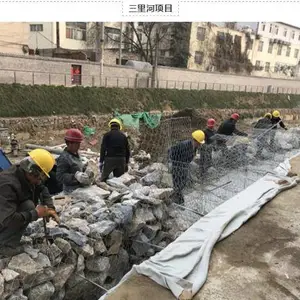湘潭路面加筋网生产厂家 工期短