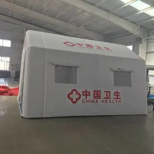 ����ҽ�ƾ�Ԯ���վ�������ҽ�ó��������ʮ�ֻ�Ӧ��ϴ����������