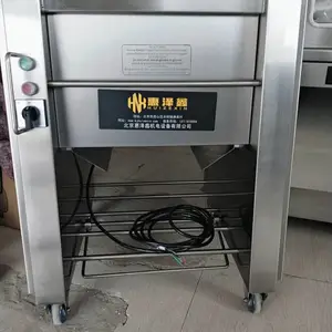 去筋膜机