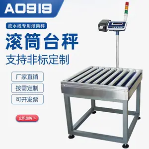 ����ɫ�ƾ�ʾ���ܹ�Ͳ�� ��ˮ�߶��ƹ�Ͳ����̨�� ��ˮ���޶�����Ͳ��