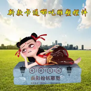 �����������ܻ��ⲣ���ֵ�������ħͯ������ͨ���е�ӰԺ�̳����̷������°ڼ�