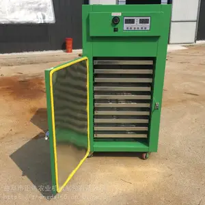 �����ɻ� ˮ������ʽ��ɻ� С����ҩ�ĺ�ɻ�