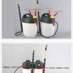 ũ�õ綯С��԰�ռ�����ˮ����������ˮ�����������5Lŷ��