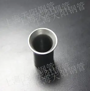重庆冶金复合镍基合金冶金复合换热管 贴心服务 天阳供
