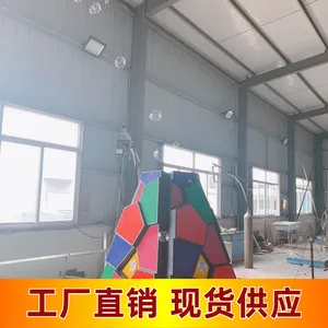 ���ݻ��Դ��߲ʽ��� ��ʽ��ӱ �����¿� ����С�����Ի�����һ��ħ�����ݻ�