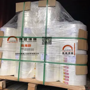 供应PET薄膜胶片|PET|薄膜|PET薄膜