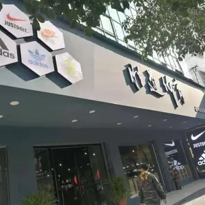 关于阿迪耐克折扣店***选址的三大技巧