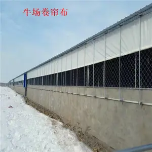 牛舍帆布卷帘 大型养殖设备 本地定做猪栏帆布
