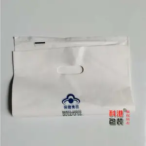 科港 云南昆明塑料袋厂家 新料食品级HDPE 长方形30X50塑料袋定制